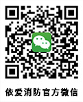 掃一掃，關注我們