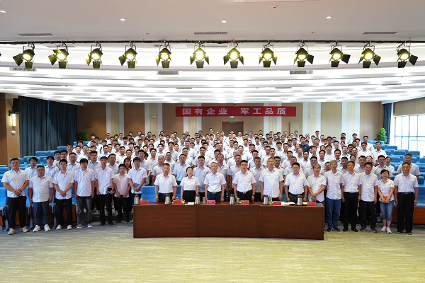 三十而勵，勵而思變，變而煥心  消防公司2025年年中會議勝利召開